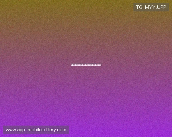 尼日利亚足球队崛起之路:辉煌历史与未来展望 尼日利亚足球队崛起之路:辉煌历史与未来展望